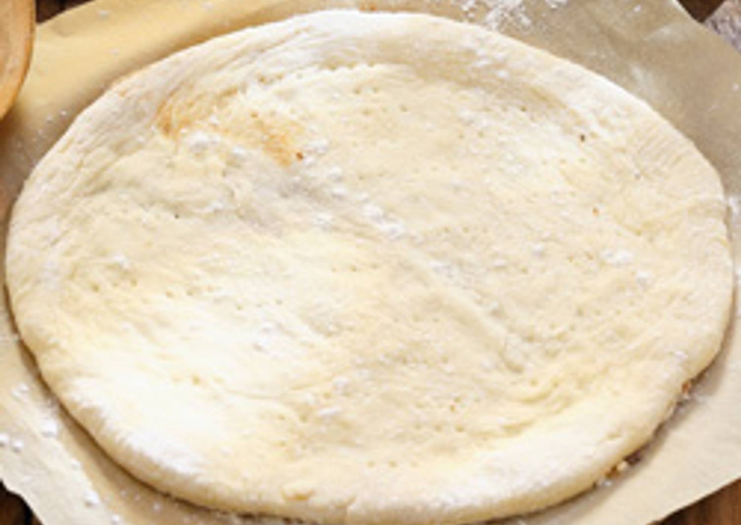 читать как сделать тесто для пиццы фото 98